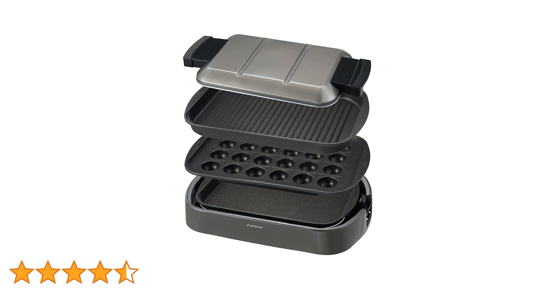 Amazon | ピエリア ホットプレート 3枚(平面 波型 たこ焼き) 収納